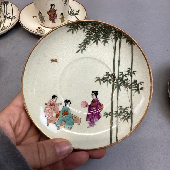 Set Of 6 Vintage Satsuma Japanese Porcelain Cups & Saucers - Picture 9 of 16